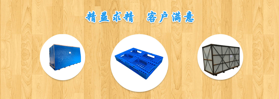 產(chǎn)品車間17