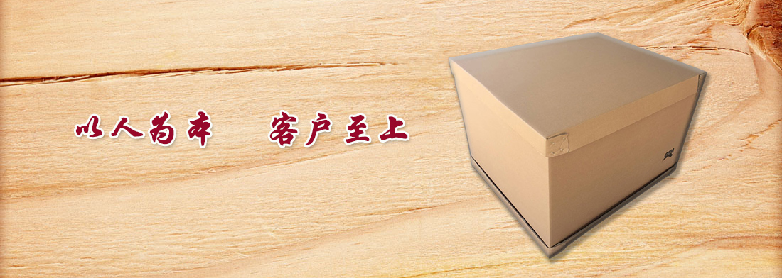 產(chǎn)品車(chē)間18