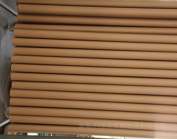 工藝紙管
